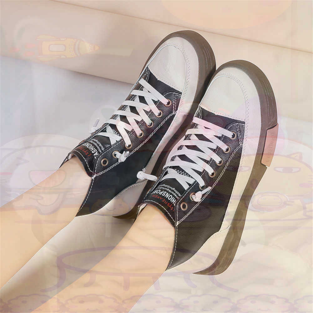 Tech Office Names - High Top Hi Cut Offers Skateboarding
