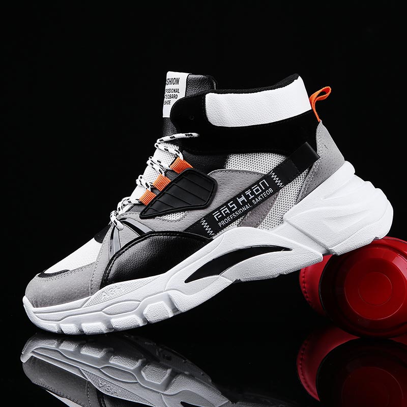 Tech Office Names - Hightop Summer Men's Sport Shoes Man