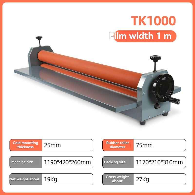 TK1000 Laminator Manual Cold L - огляд і ціна Laminator A3 Hot
