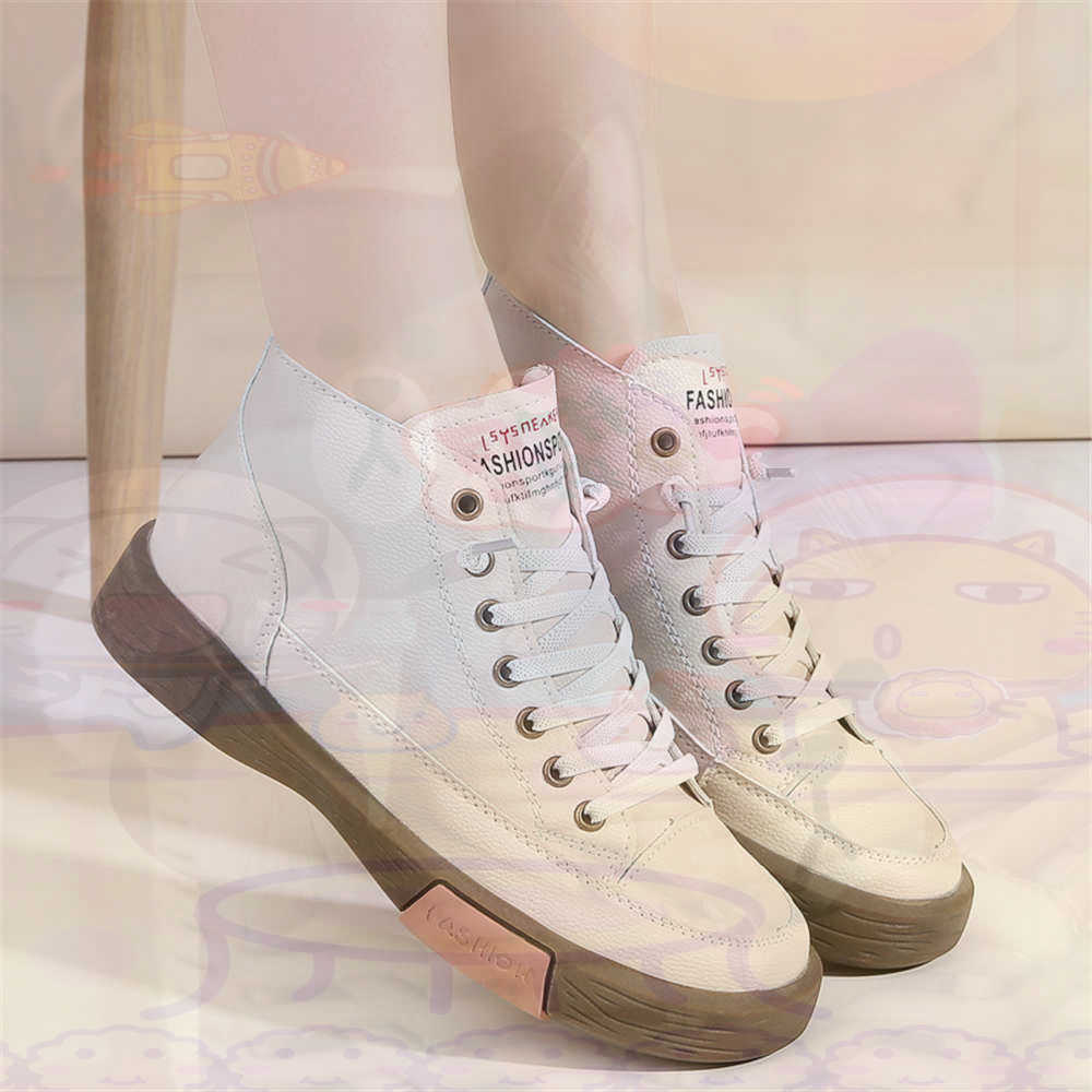 High Top Hi Cut Offers Skatebo - огляд і ціна Tech Office Names