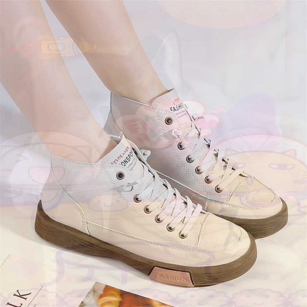 High Top Hi Cut Offers Skatebo - огляд і ціна Tech Office Names