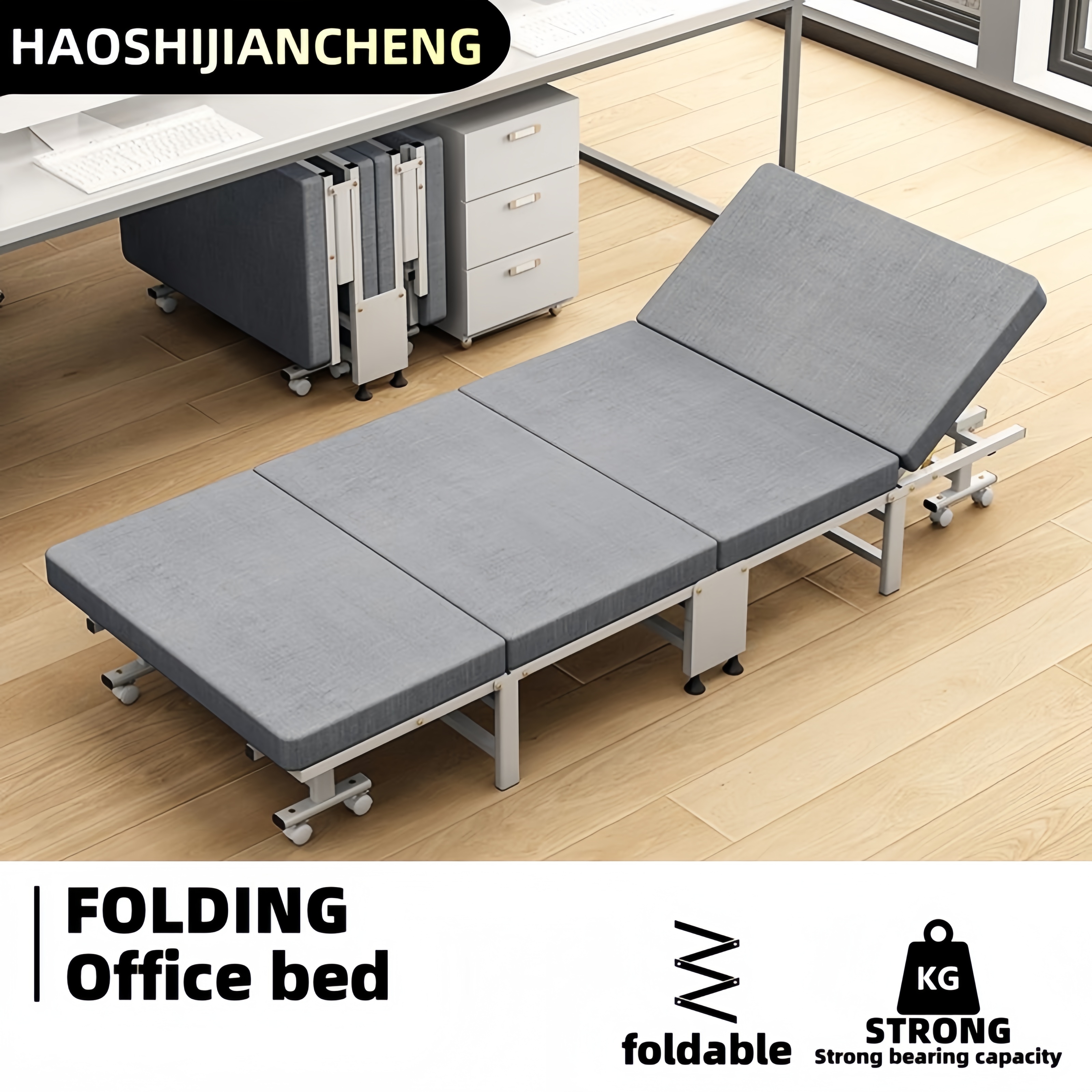 1 Dust Cover for a Folding Bed - огляд і ціна The Office Tech