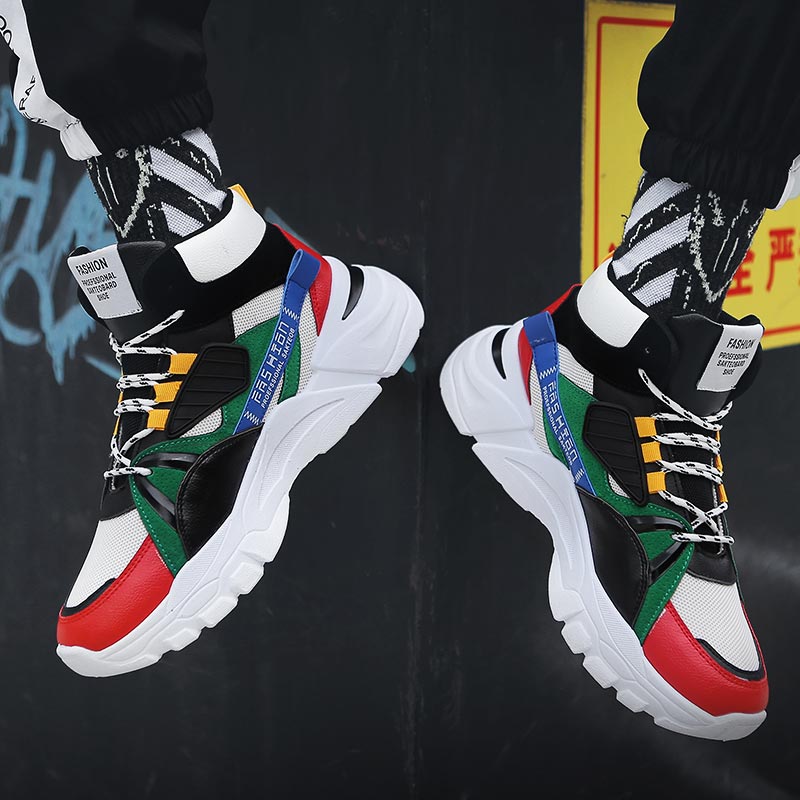Hightop Summer Men's Sport Sho - огляд і ціна Tech Office Names