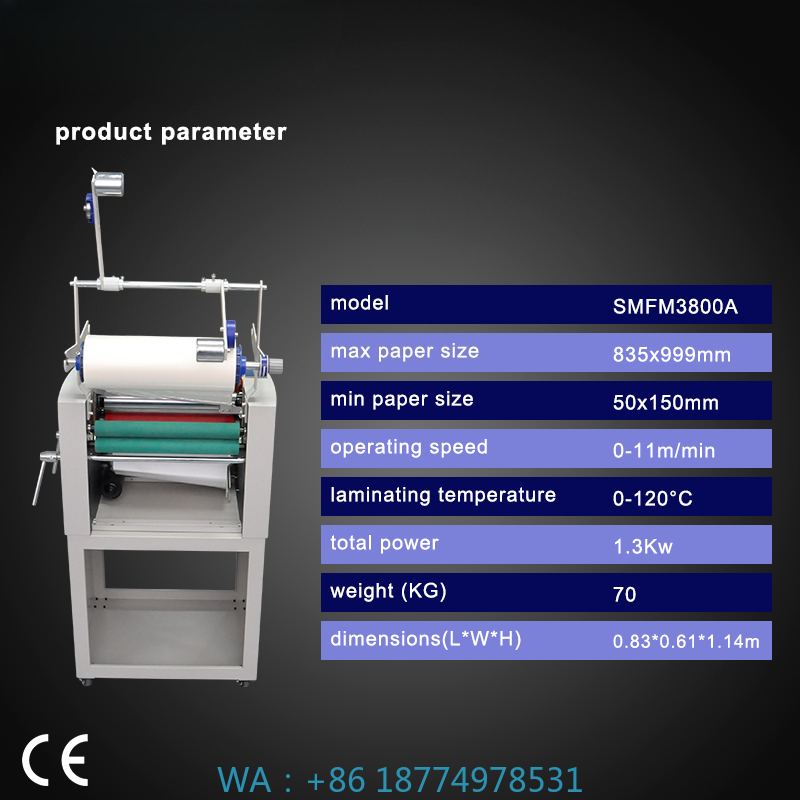 A3 Hot Cold Lamination Can Foi - огляд і ціна Laminator A3 Hot