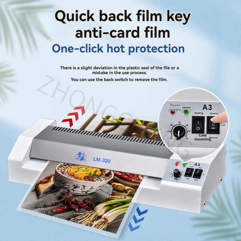 ID card cold and hot laminatin - огляд і ціна Laminator A3 Hot