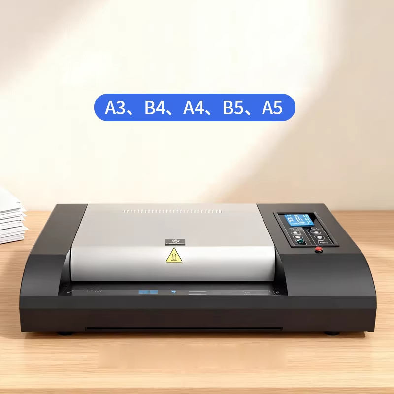 A3/A4 Document Photo Hot and C - огляд і ціна Laminator A3 Hot